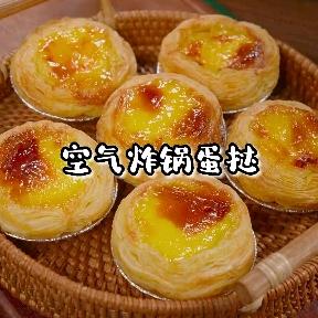 小曾鞋帽经营部