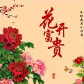 迟来的爱