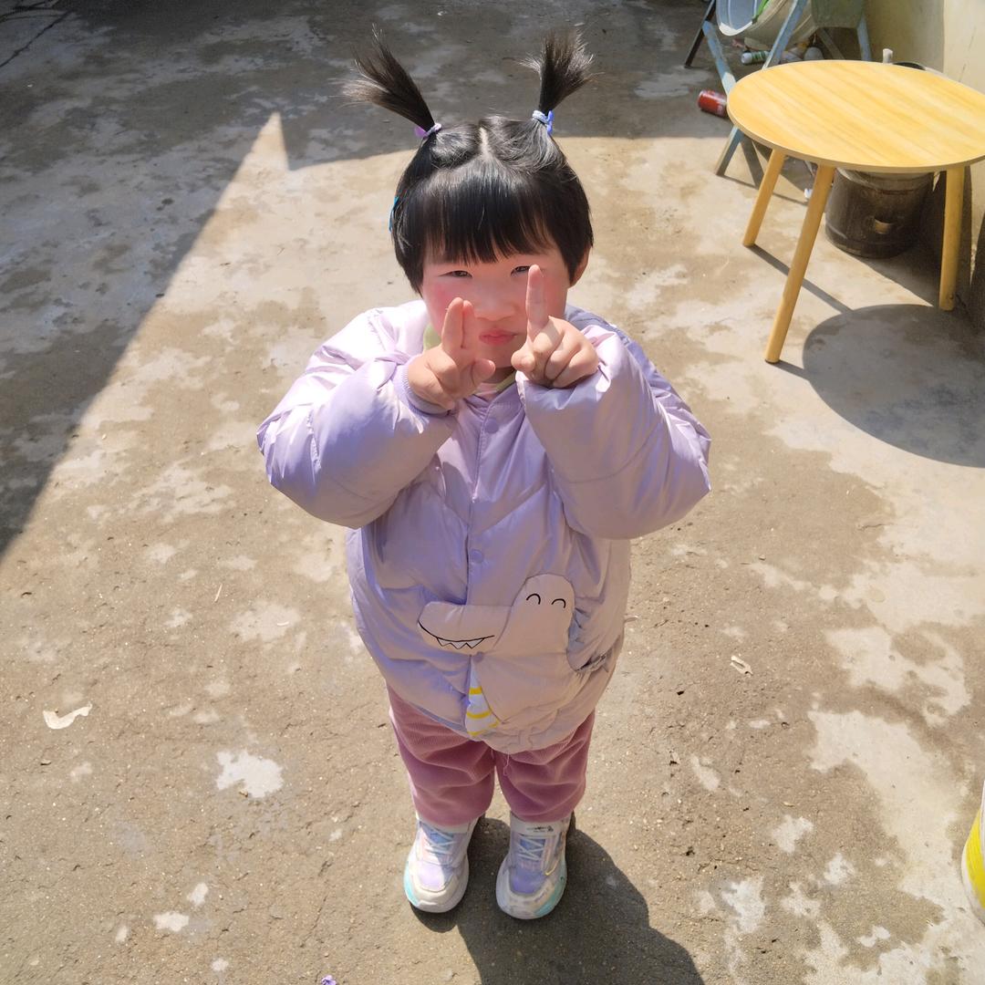 ✊让生活更美好