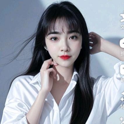 无名指的等待