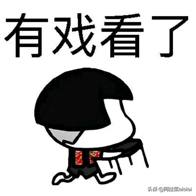 无聊ớ ₃ờ游戏