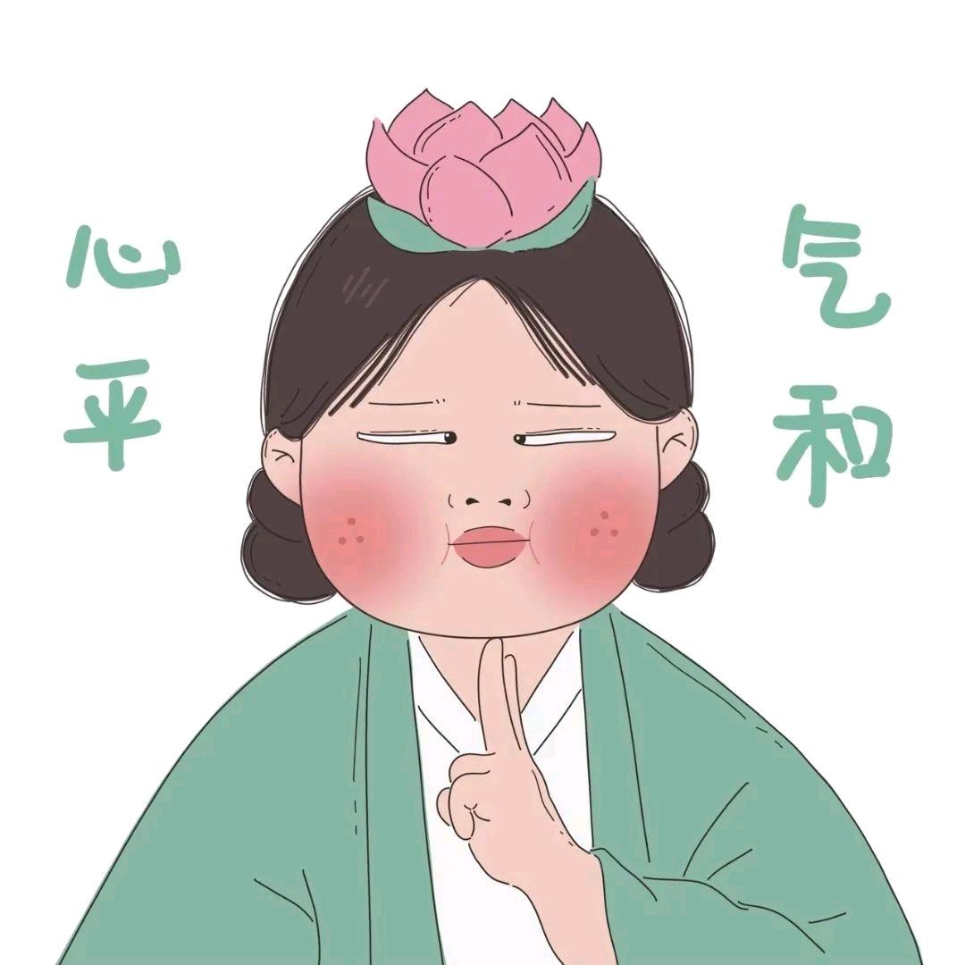 得米和阿捧☀️