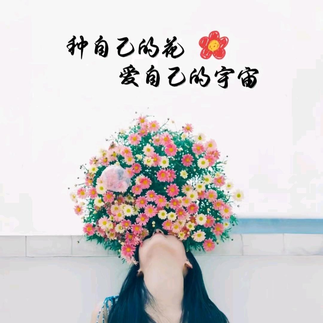 米莱狄