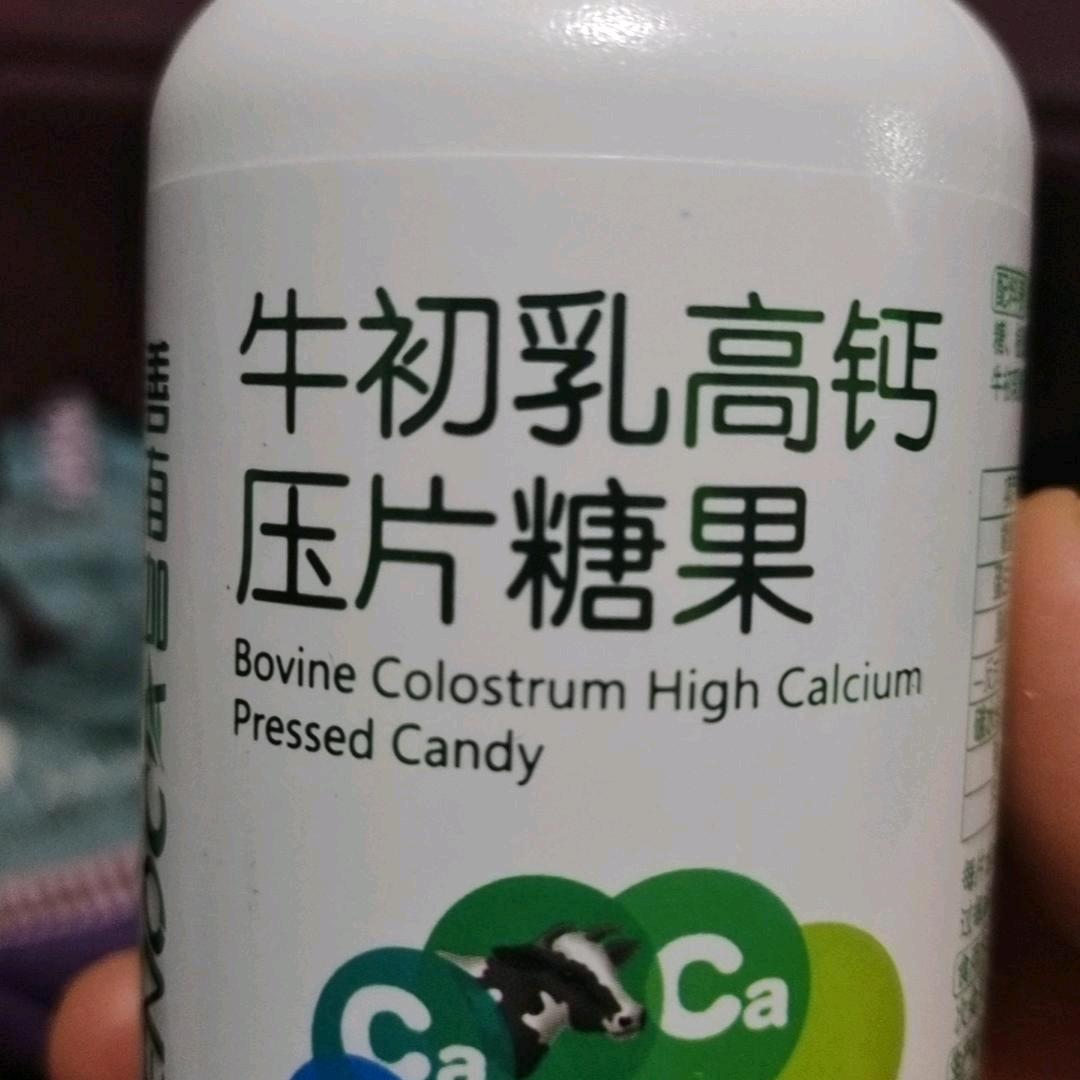 无聊的我