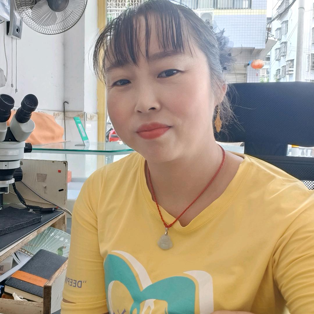 卖重庆土特产有缘人77年10/21