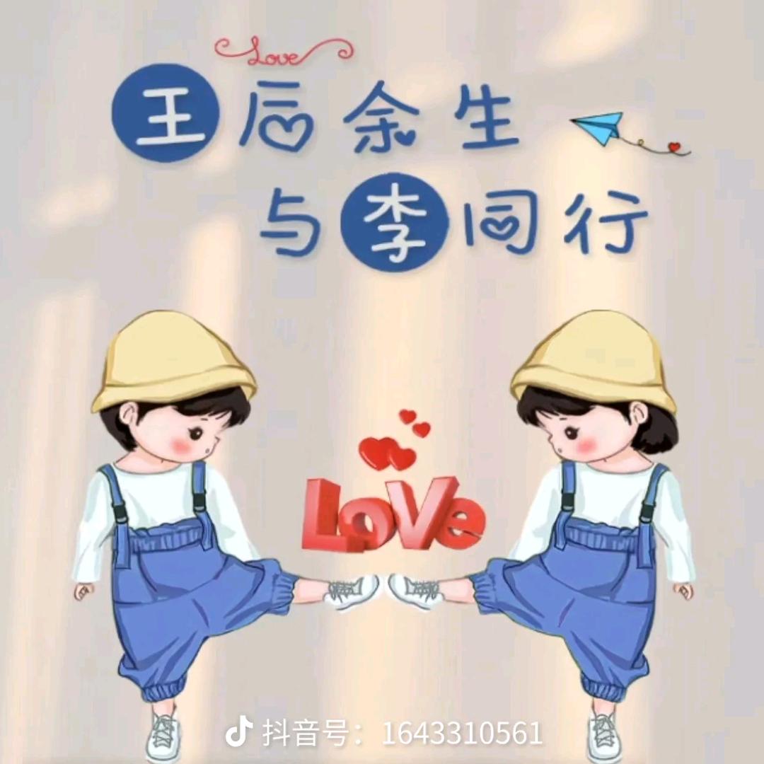 一切尽在不言中