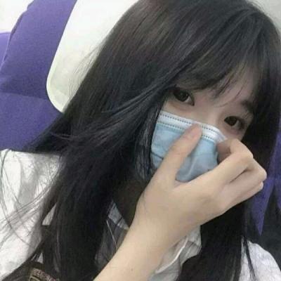 三妹臻选