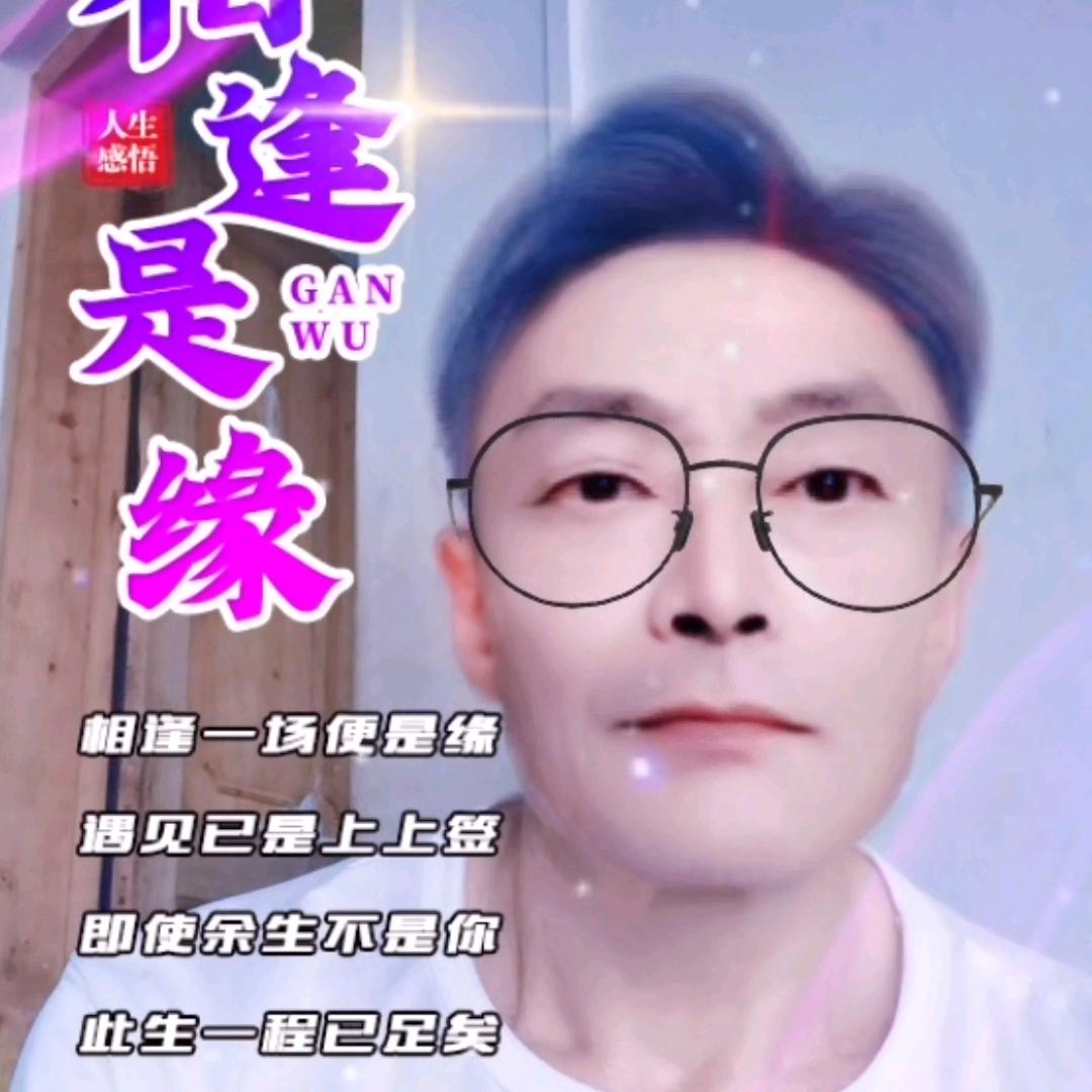 江晚吟头像