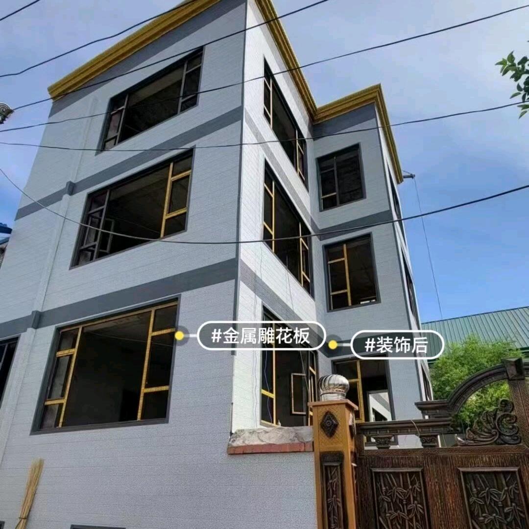 外墙保温装饰一体板厂家