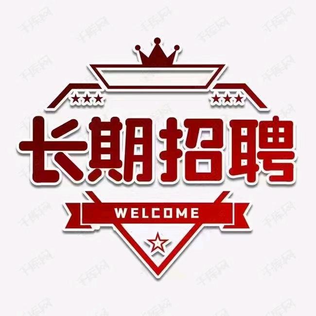 上官燕