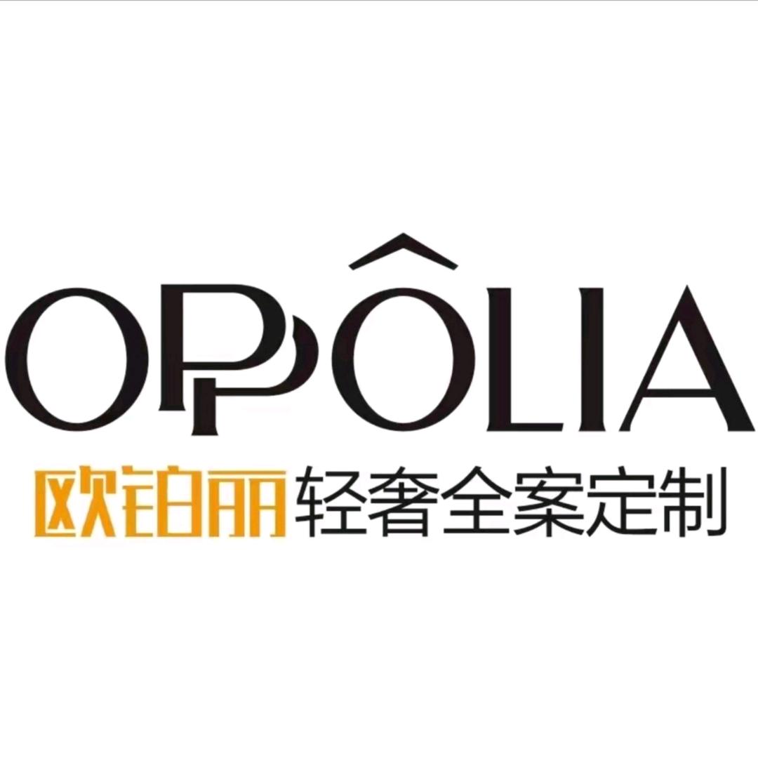 温州欧铂丽轻奢全案定制