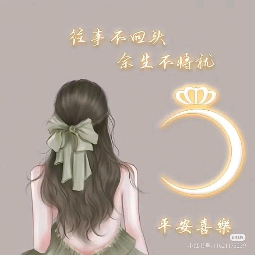 炳亦爱追剧