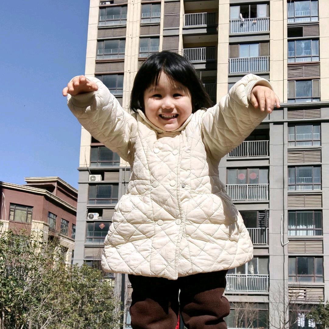 爱墨