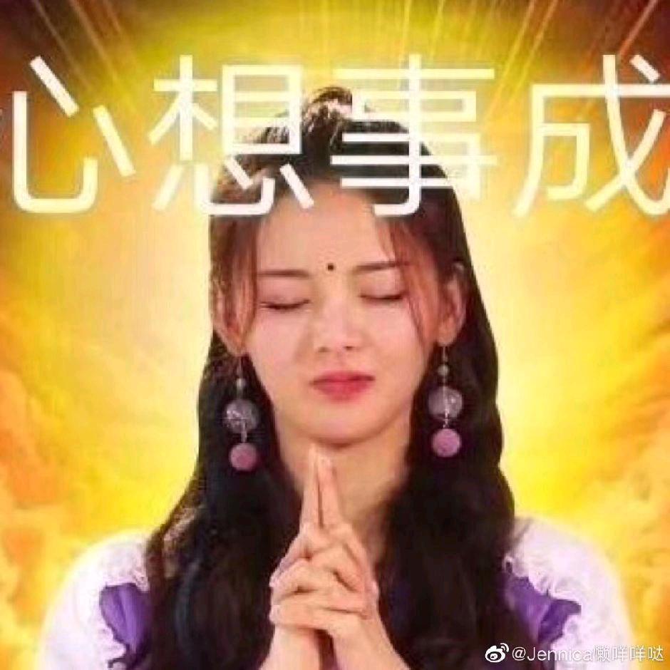 春天花会开