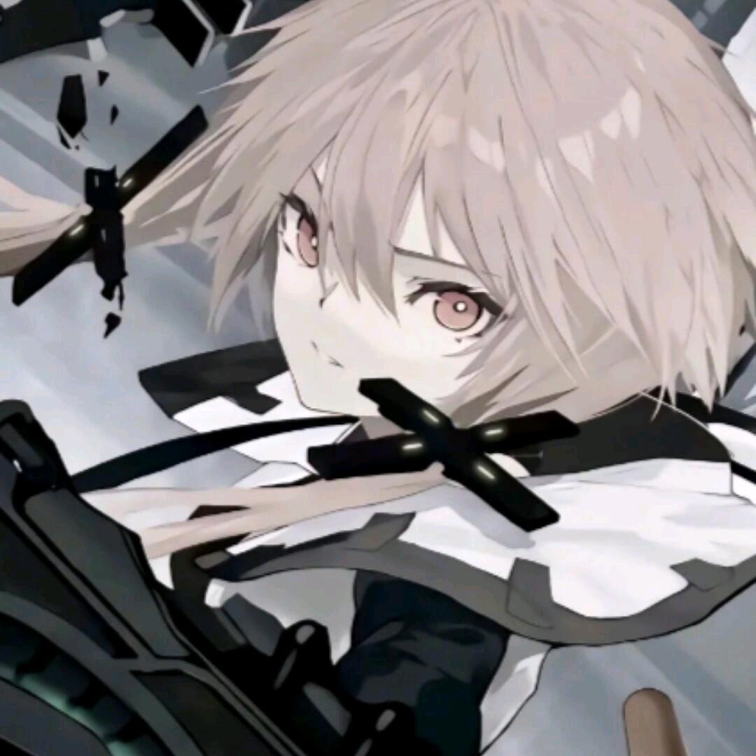 谷