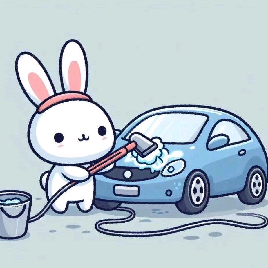 柏源顺便民自助洗车