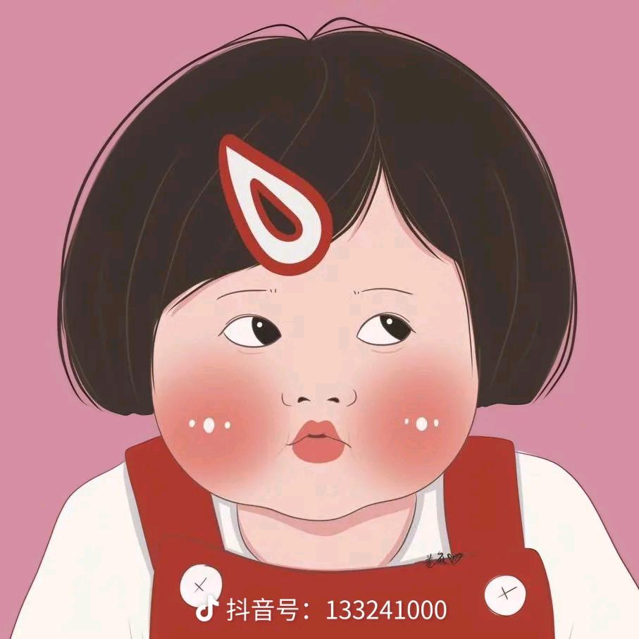 范火火🔥🔥🔥