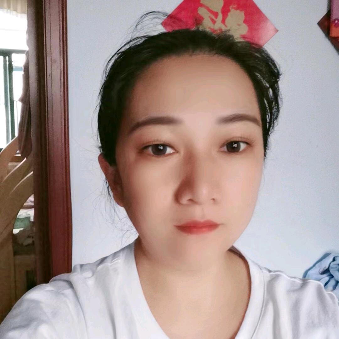 华华 好物