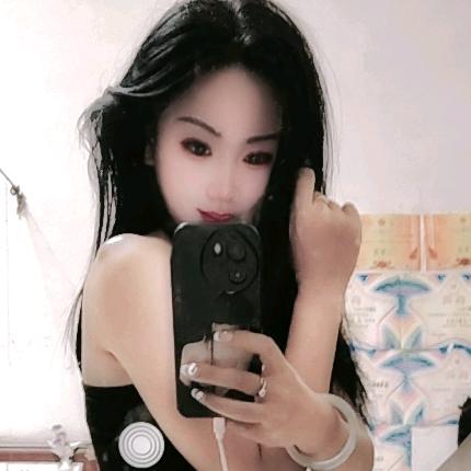 &姨