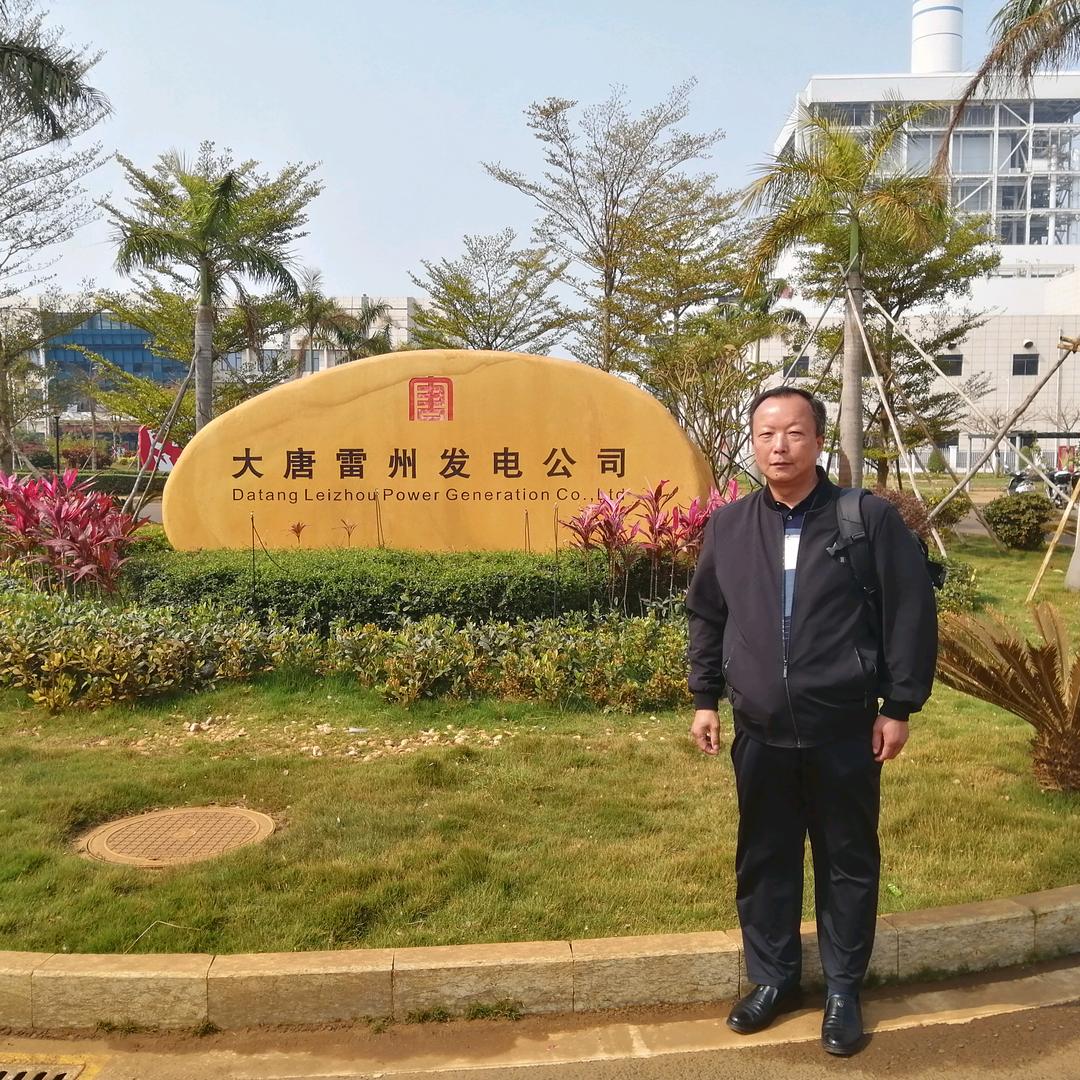 长凯泵业(蔡平)