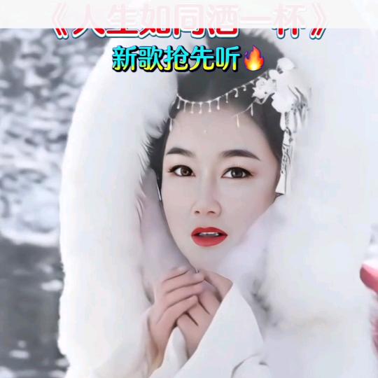 许丹娜