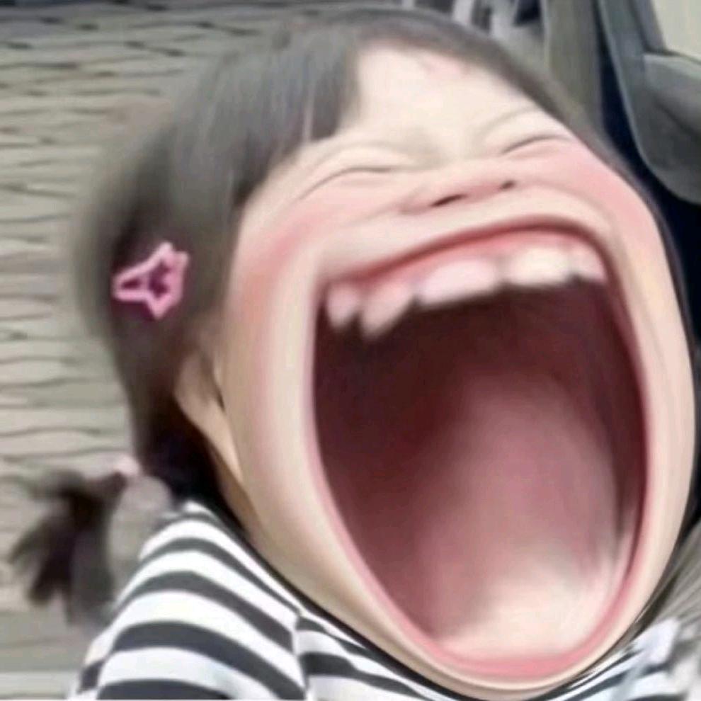 乌拉&