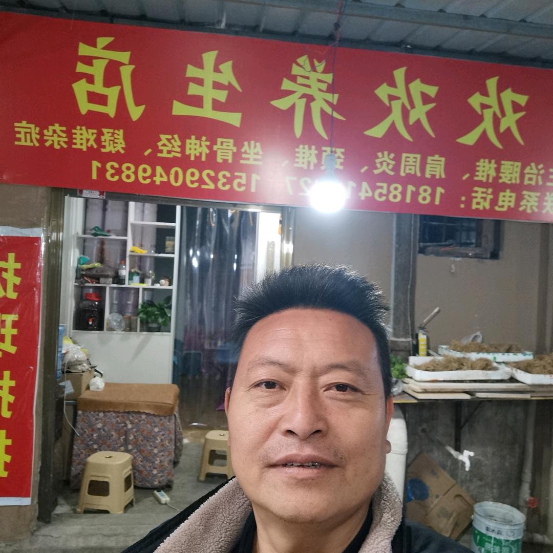 学会感恩