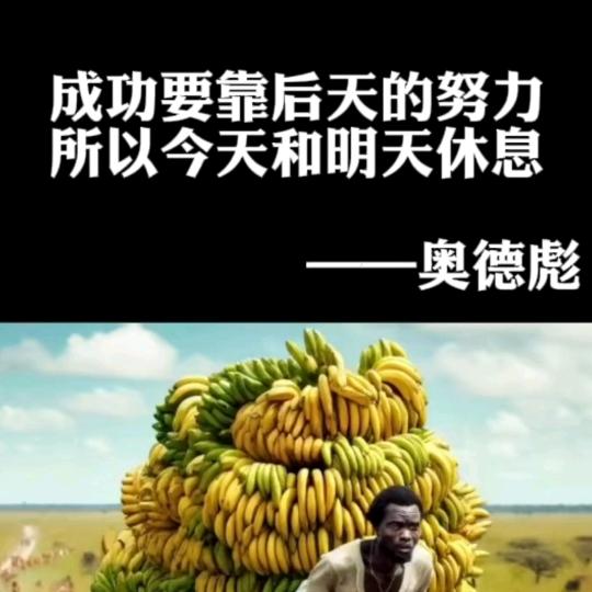 德彪