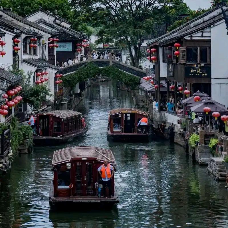 一蓑烟雨