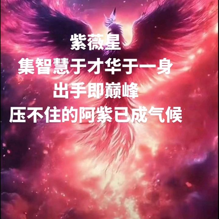 骄阳似火