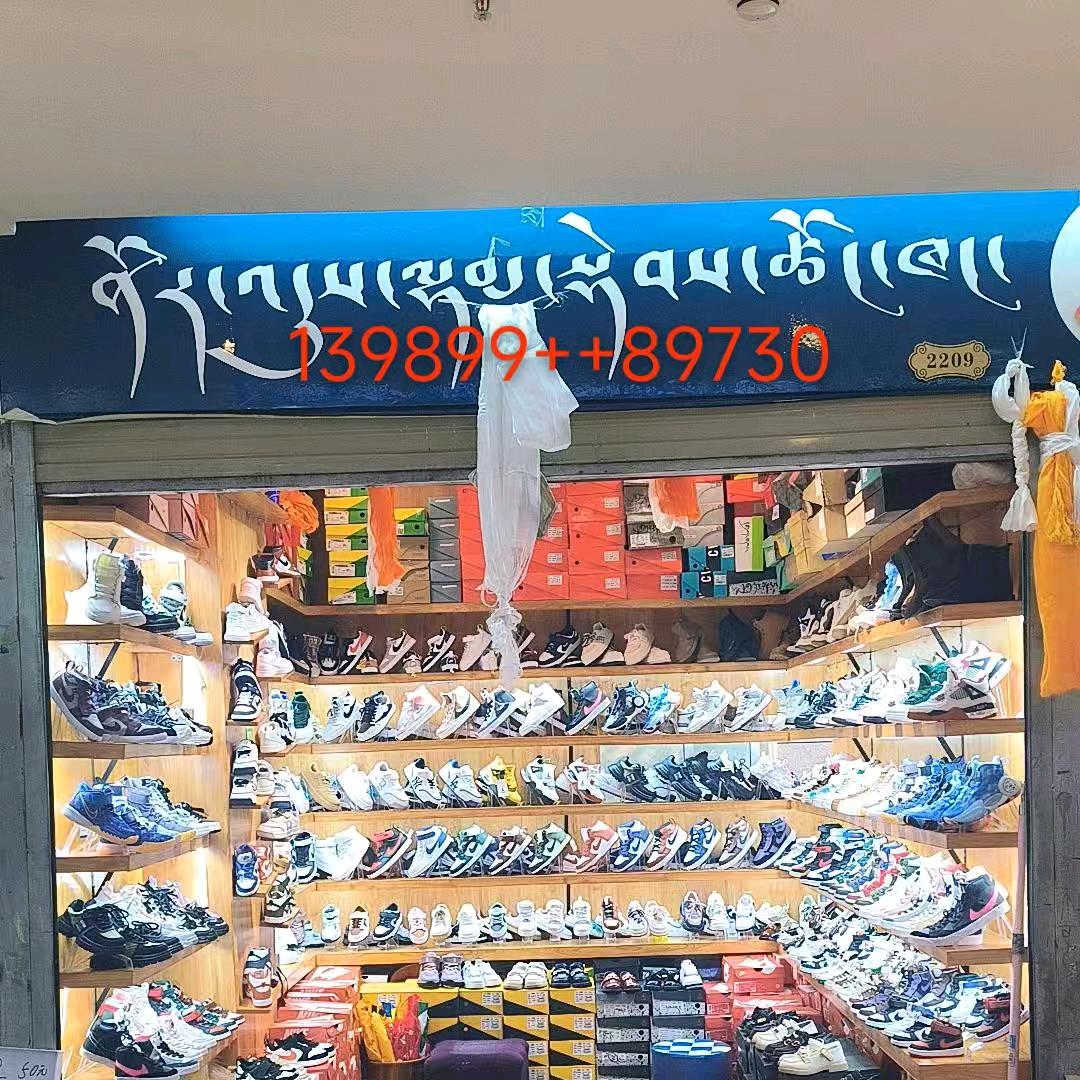 2209顶峰综合批发市场