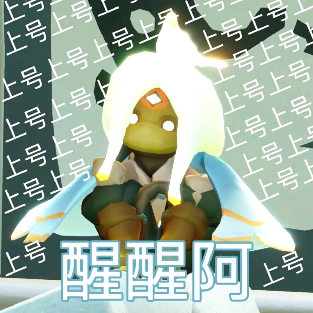 不爱吃混凝土拌意大利面