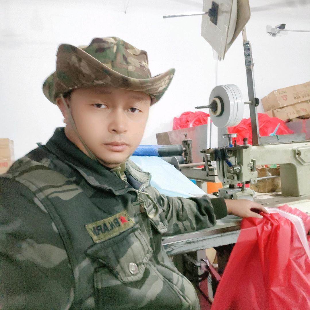 老马《四海为家》