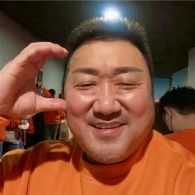 赭杉