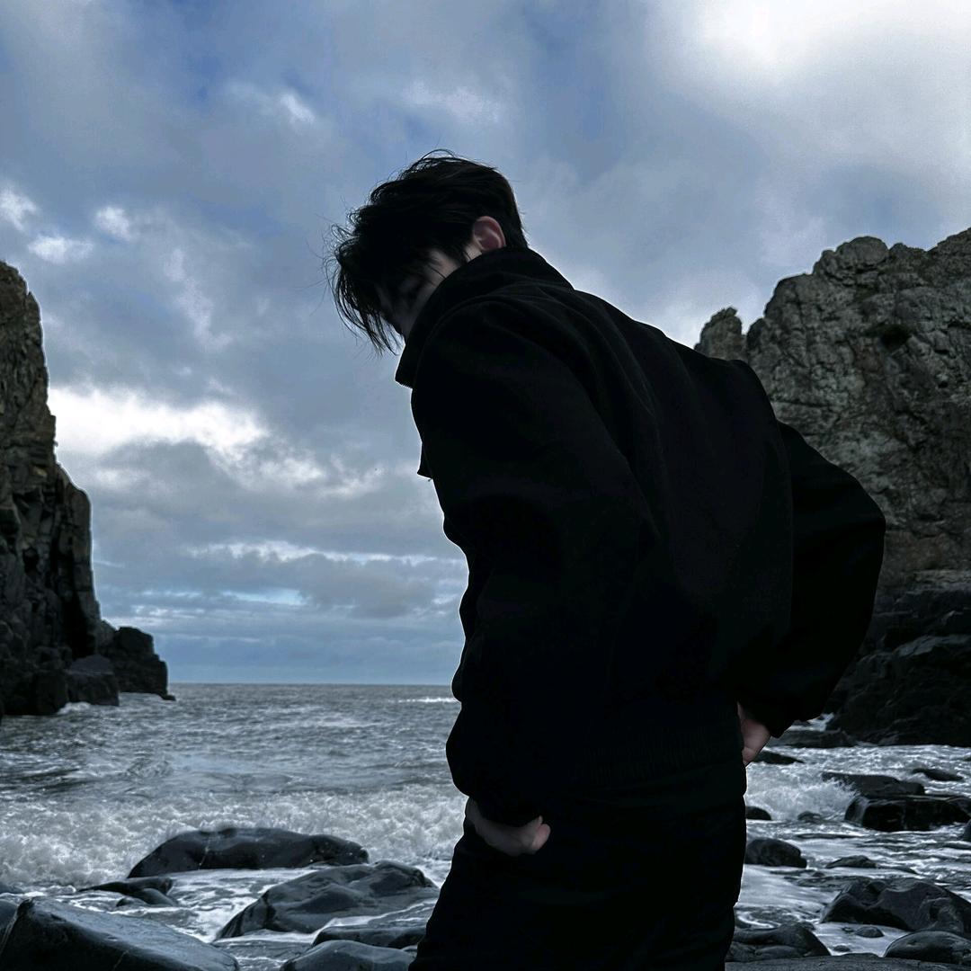 浪邜、