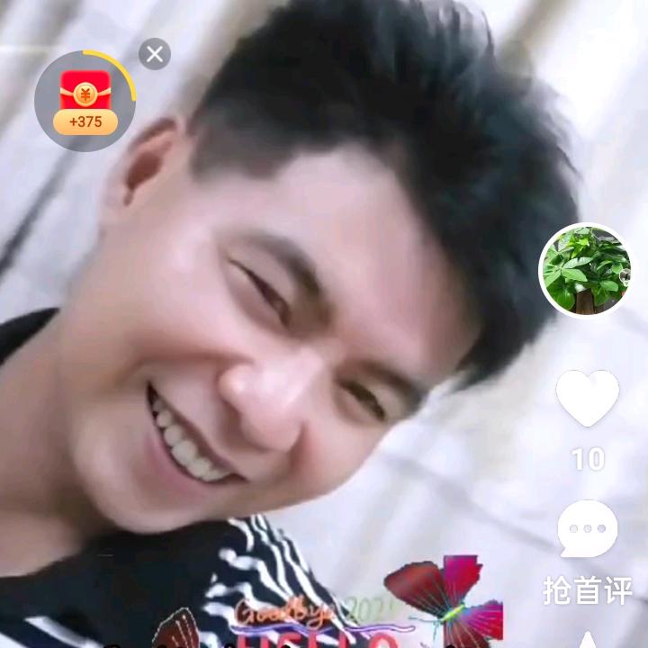 随缘情缘