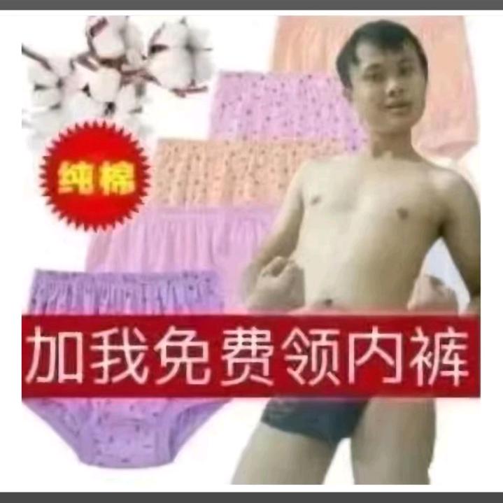 畀