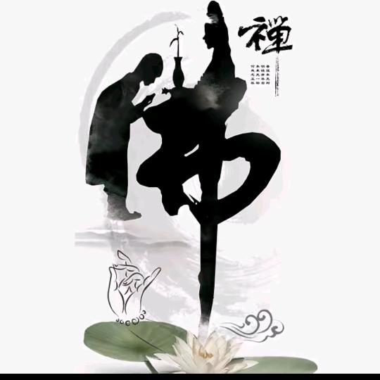 马上云霄