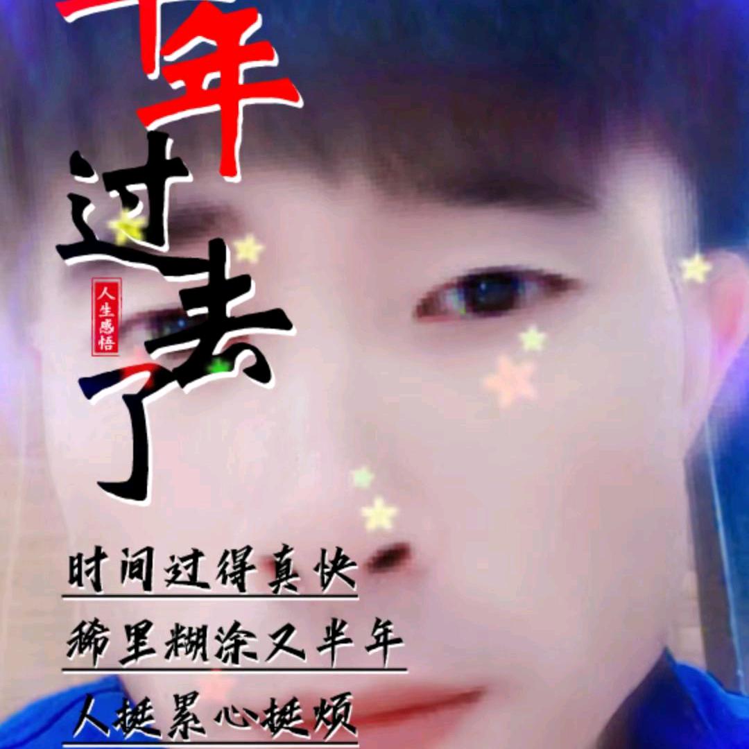 小辣椒炒肉