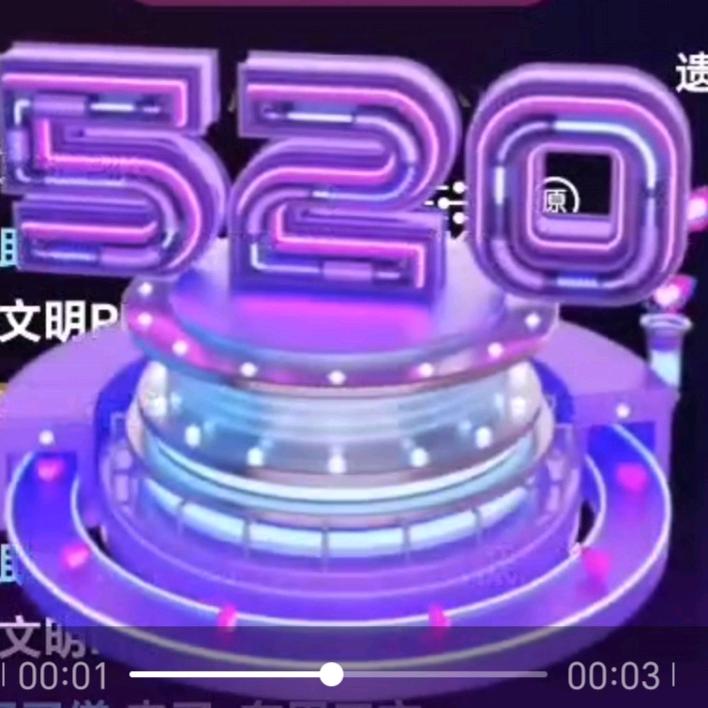 诸事顺遂