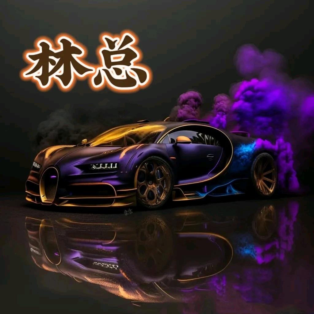 💕᭄ꦿ韋你💯ᮩ້絳林💞