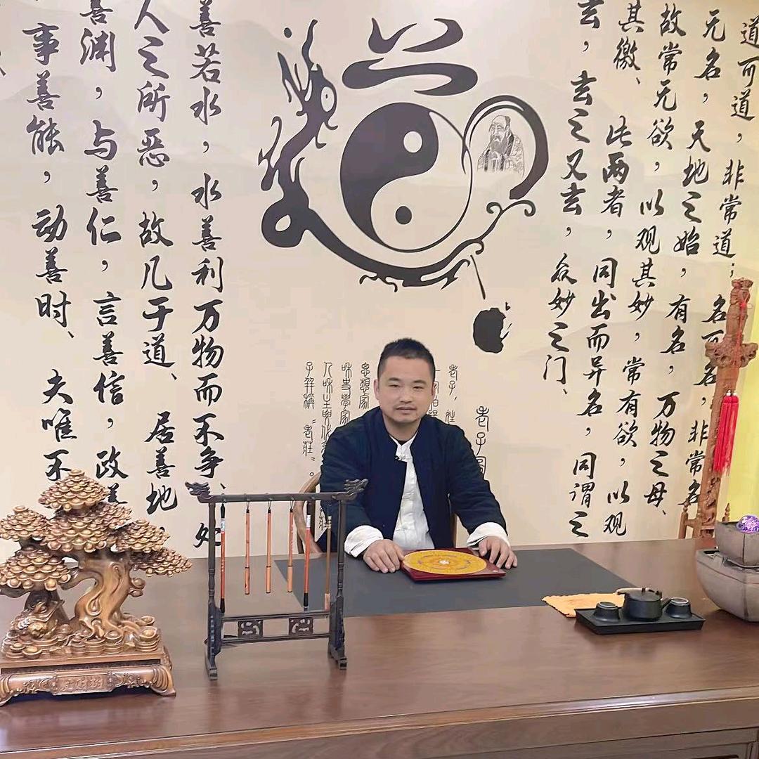 九运堂