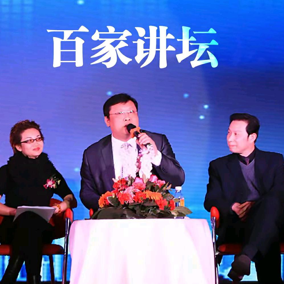 许哥说正事
