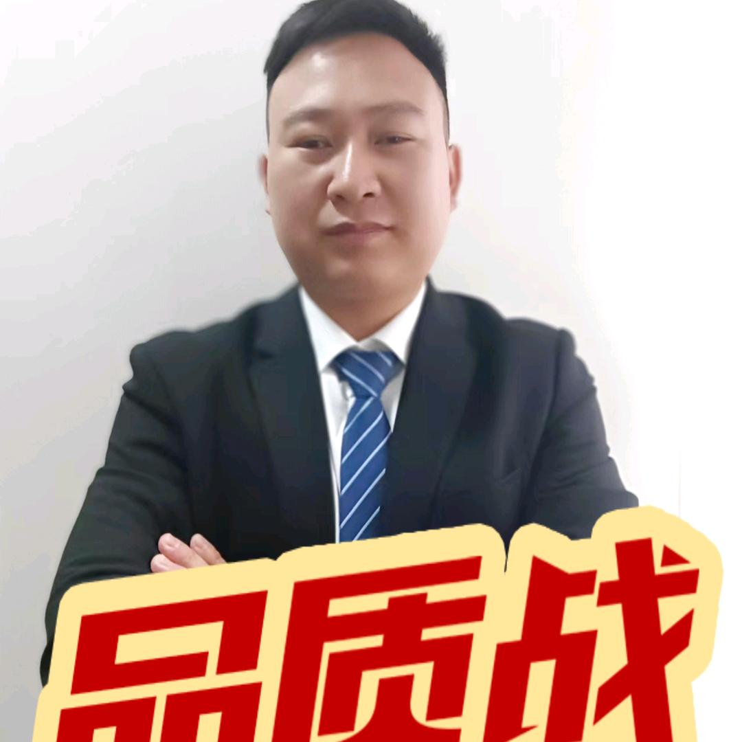 小懂