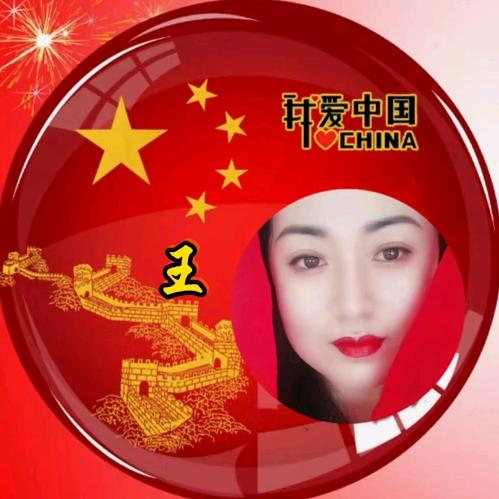 🐲听佛歌结善缘🐉