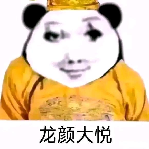 苏玖卿卿