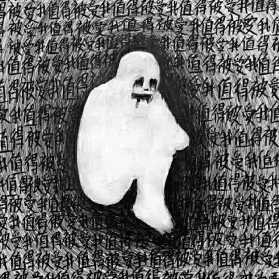 听说名字长会有傻子跟着念