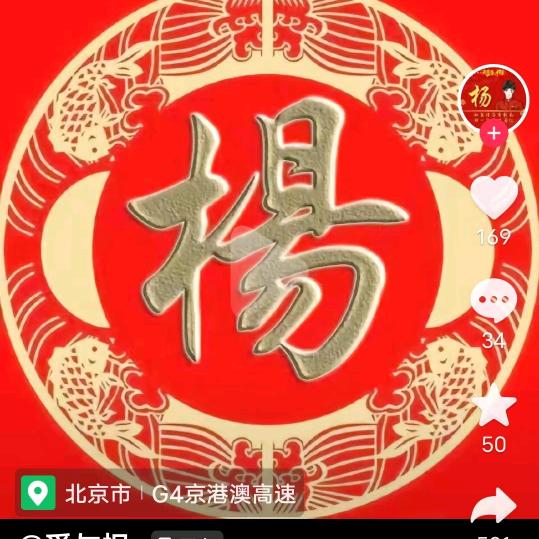 苦尽甘来🌷🌷🌷