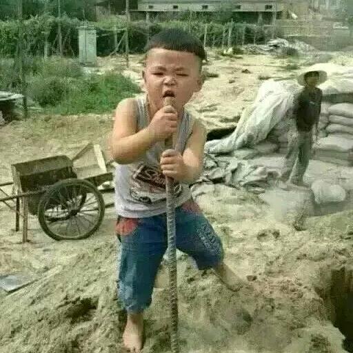 独行客