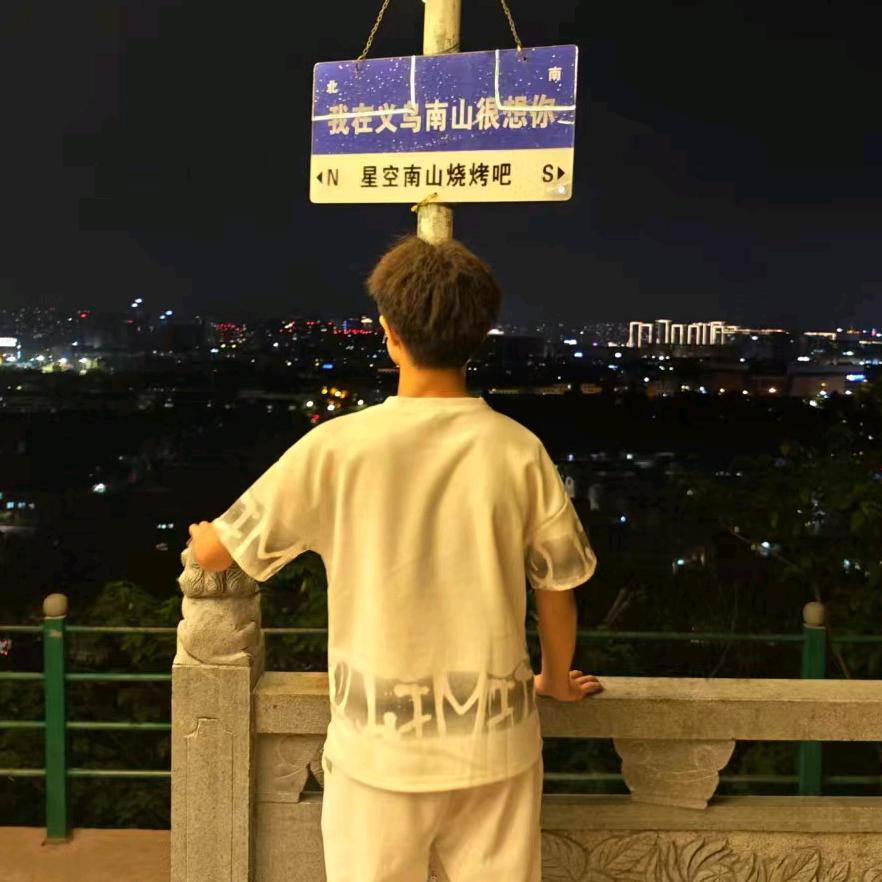 秋澜